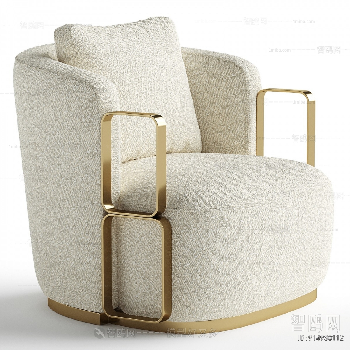 Modern Single Sofa