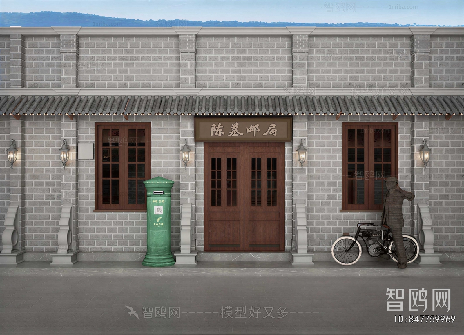 New Chinese Style Facade Element