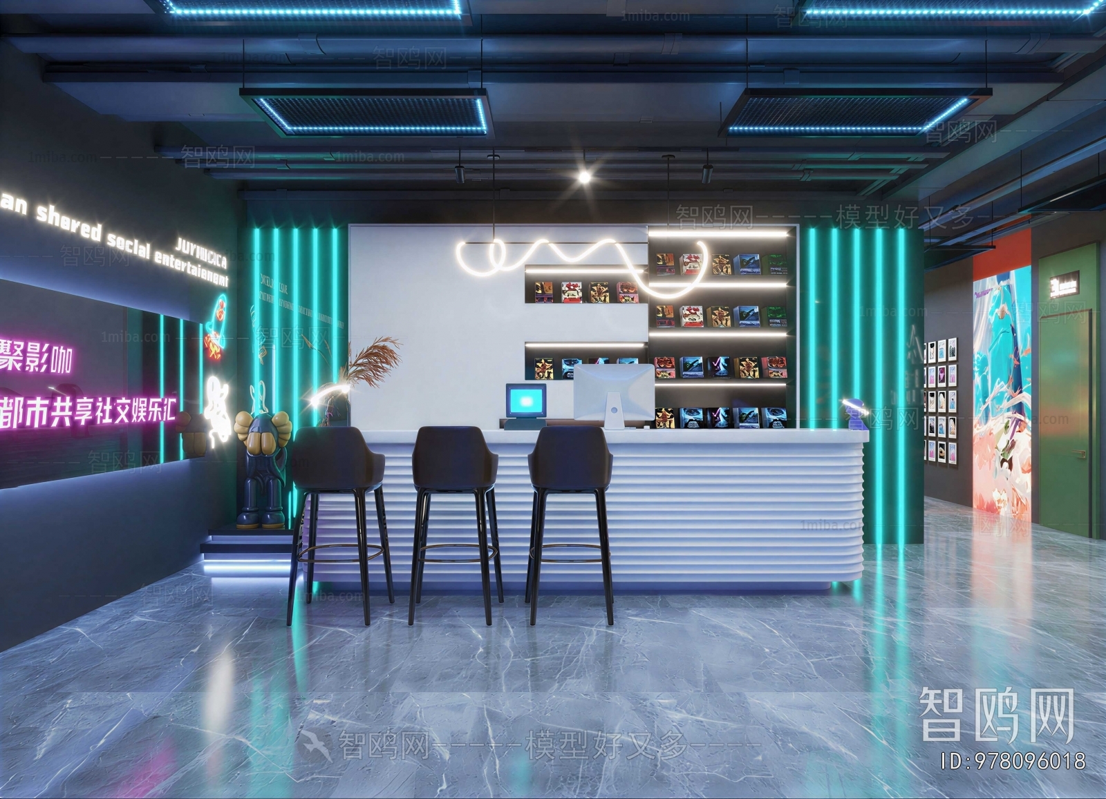 Modern Internet Cafe
