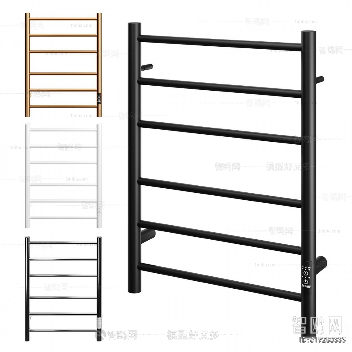 Modern Bathroom Rack