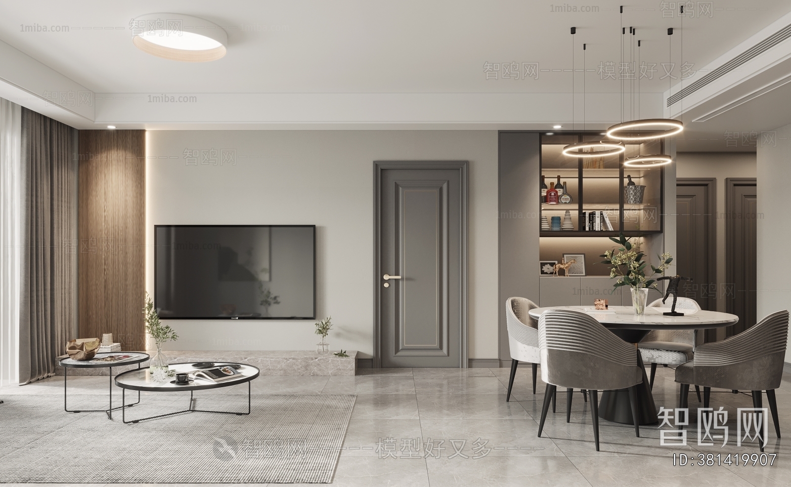 Modern A Living Room