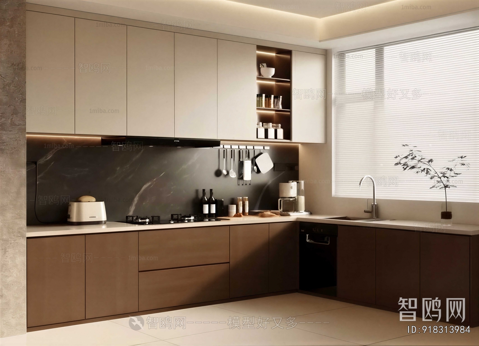 Modern The Kitchen