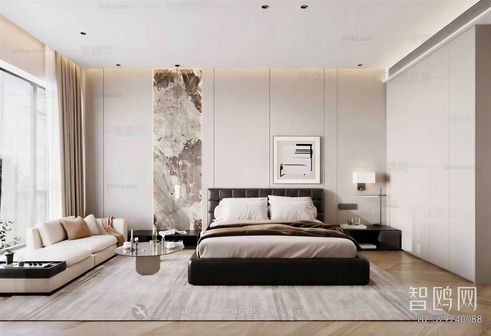 Modern Guest Room