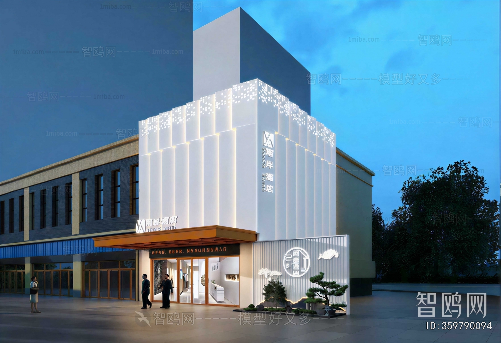 Modern Building Appearance