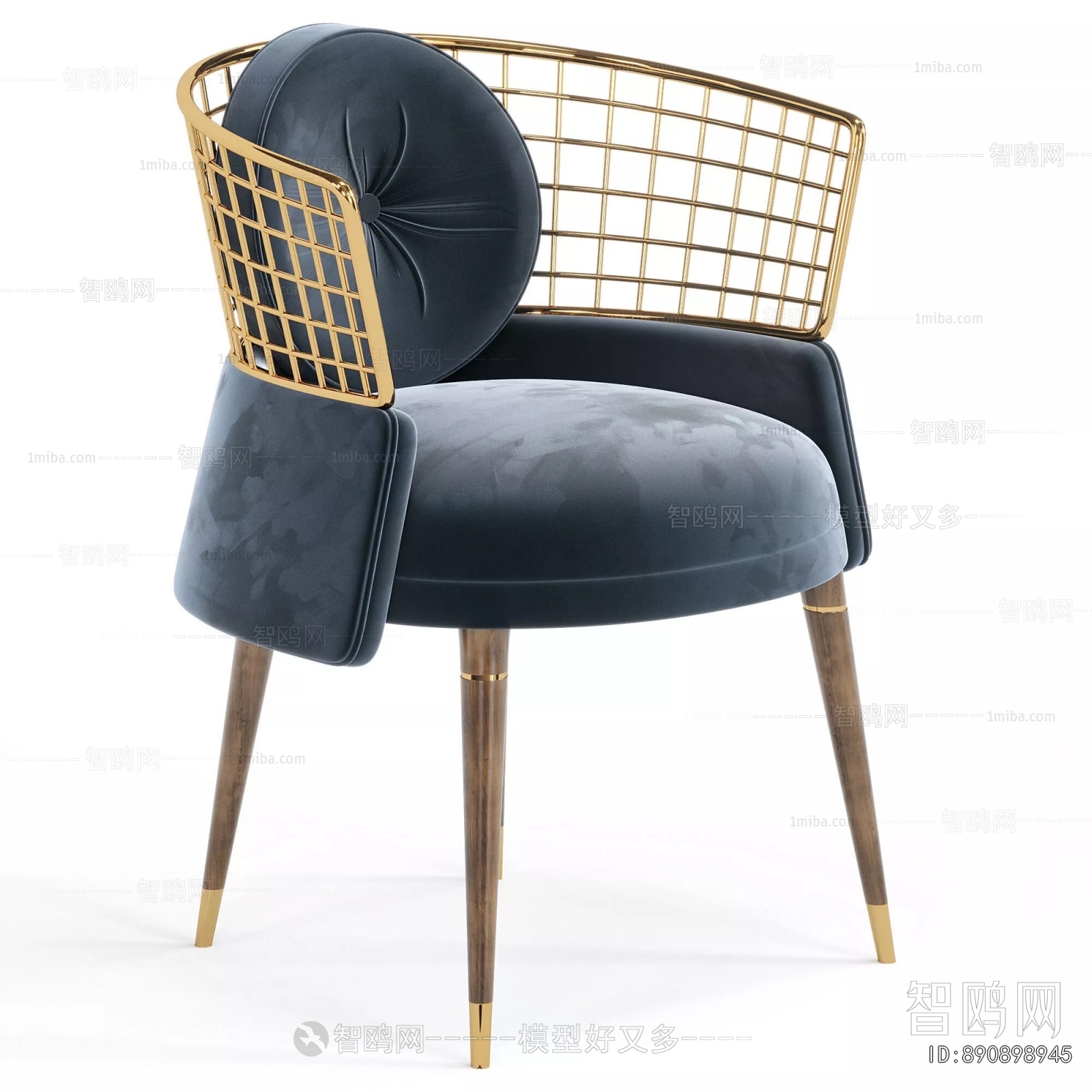 Modern Lounge Chair