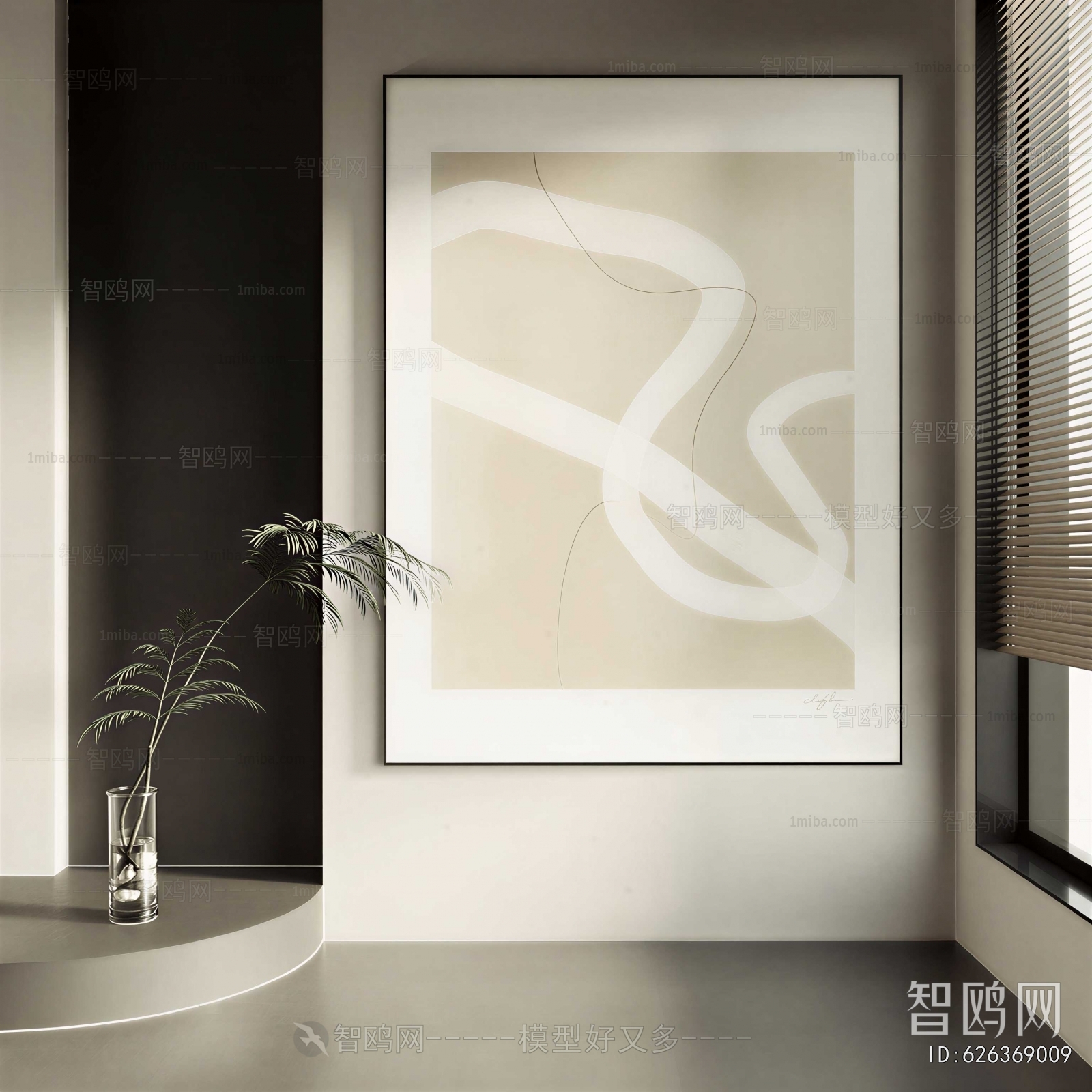 Modern Painting
