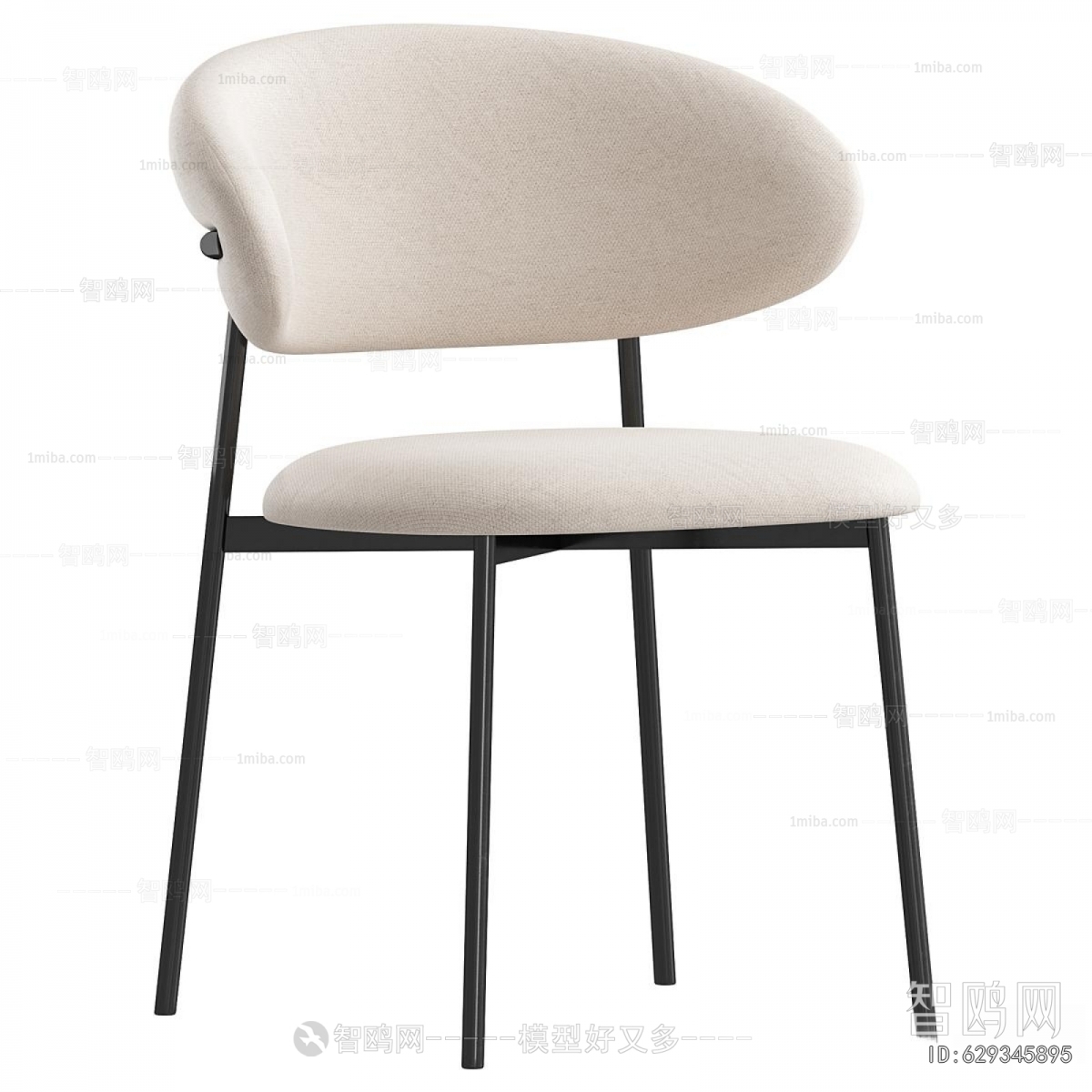 Modern Dining Chair