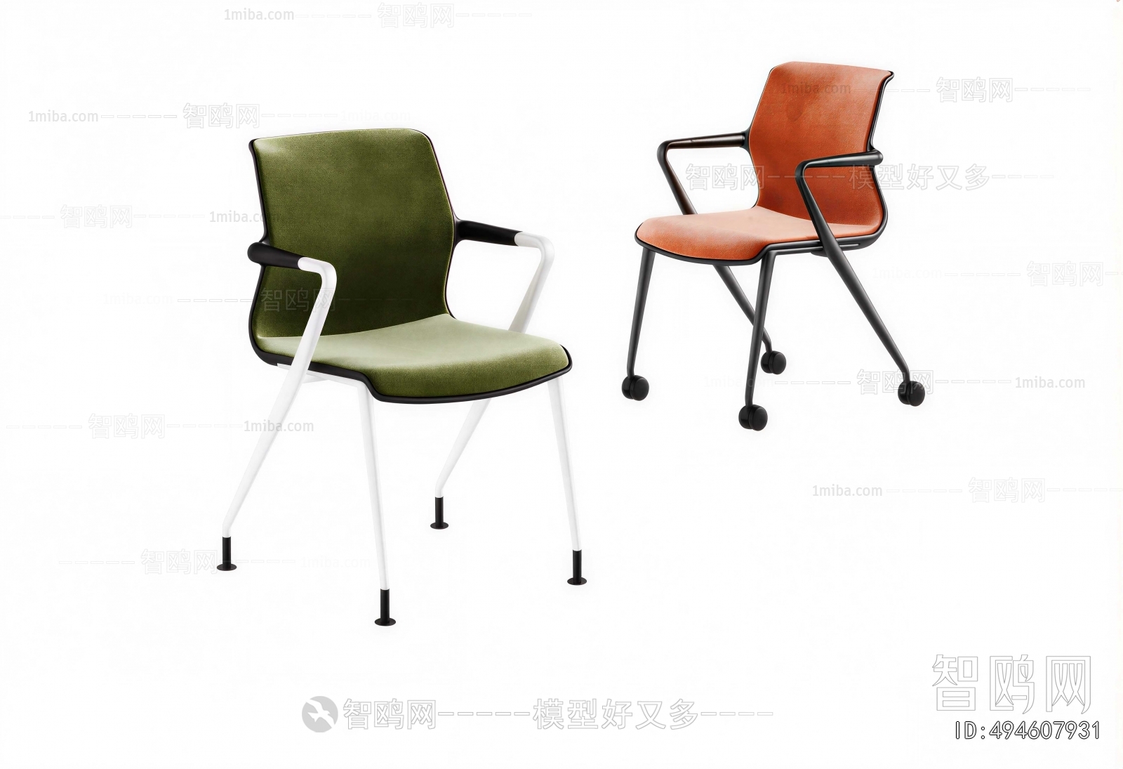 Modern Single Chair