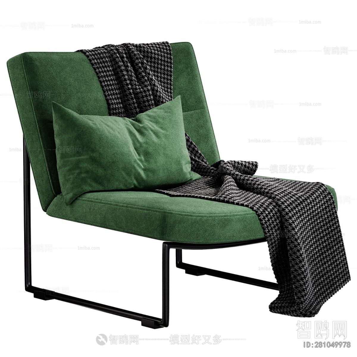 Modern Lounge Chair