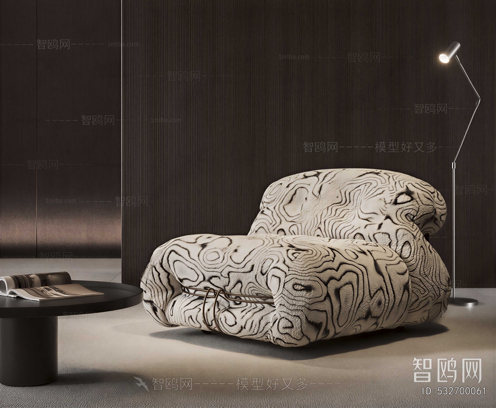 Modern Single Sofa