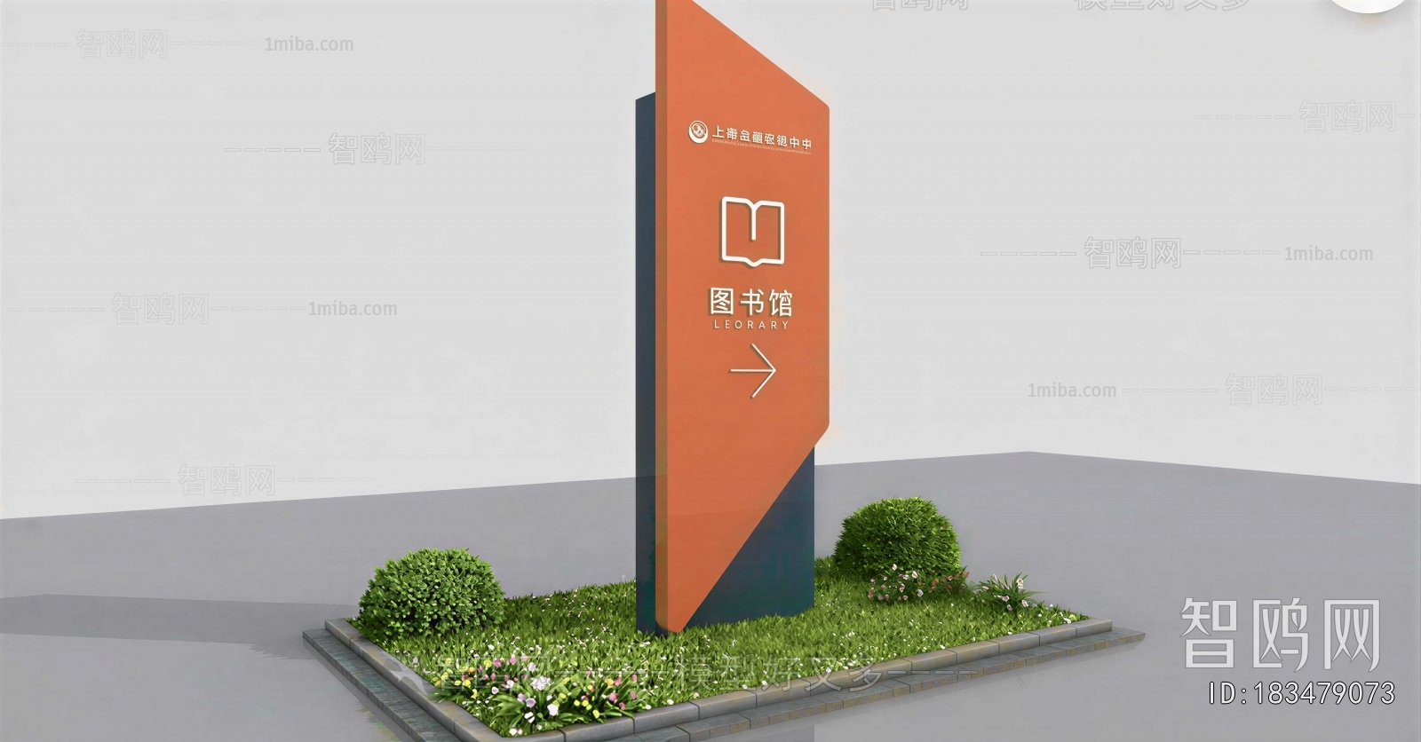 Modern Guide Board/bulletin Board