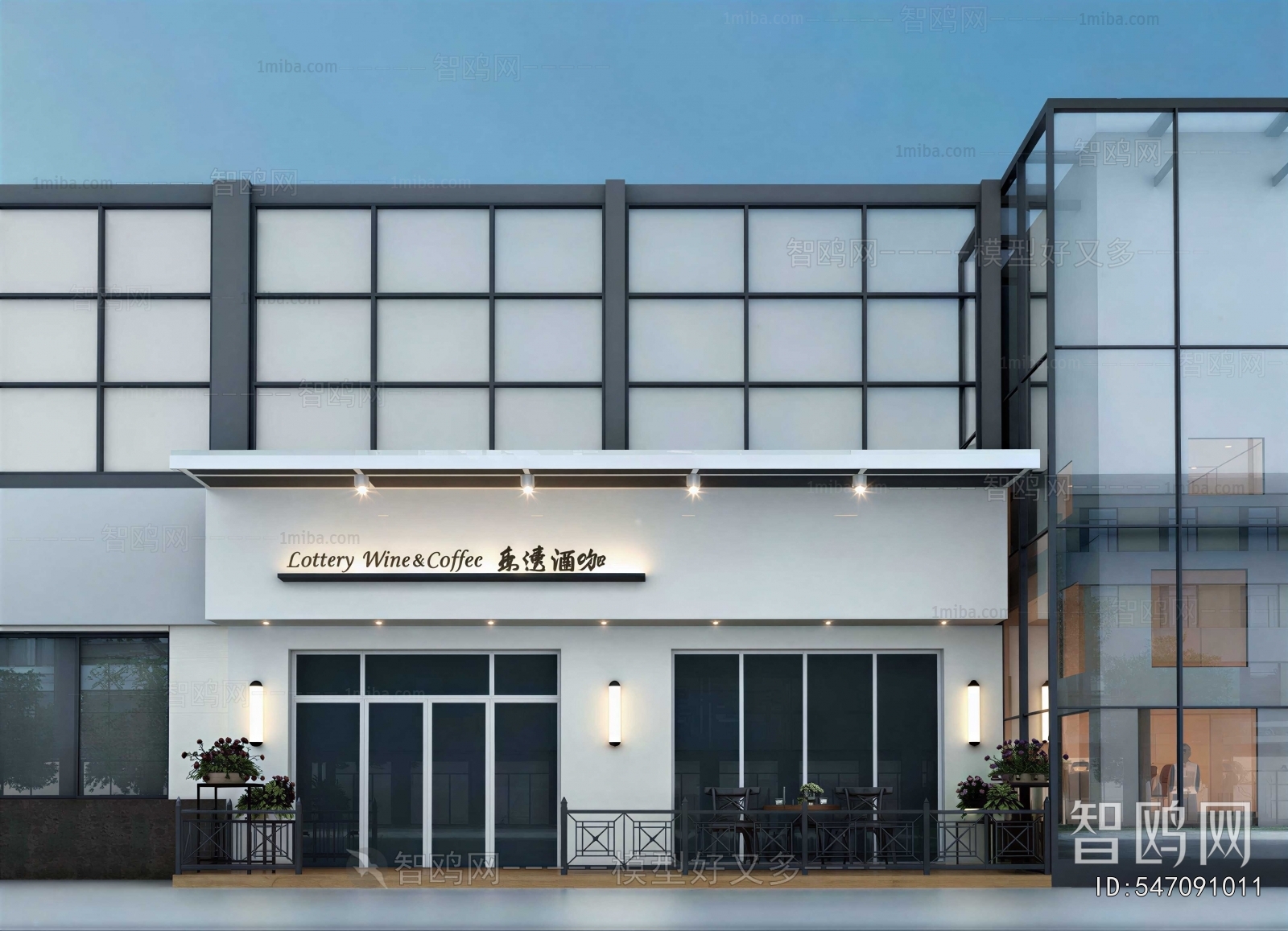 Modern Building Appearance