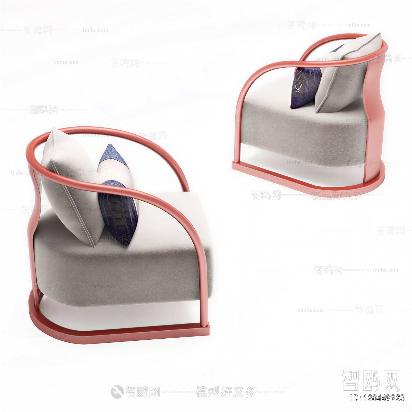 Modern Single Sofa