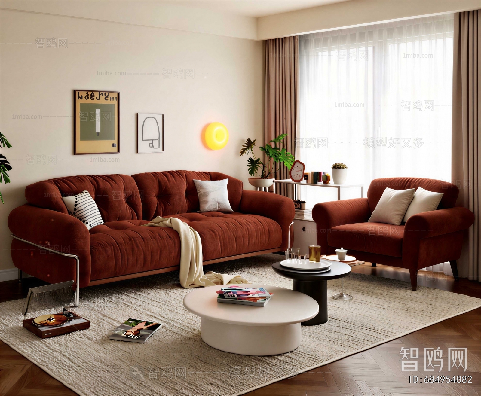 Modern Sofa Combination