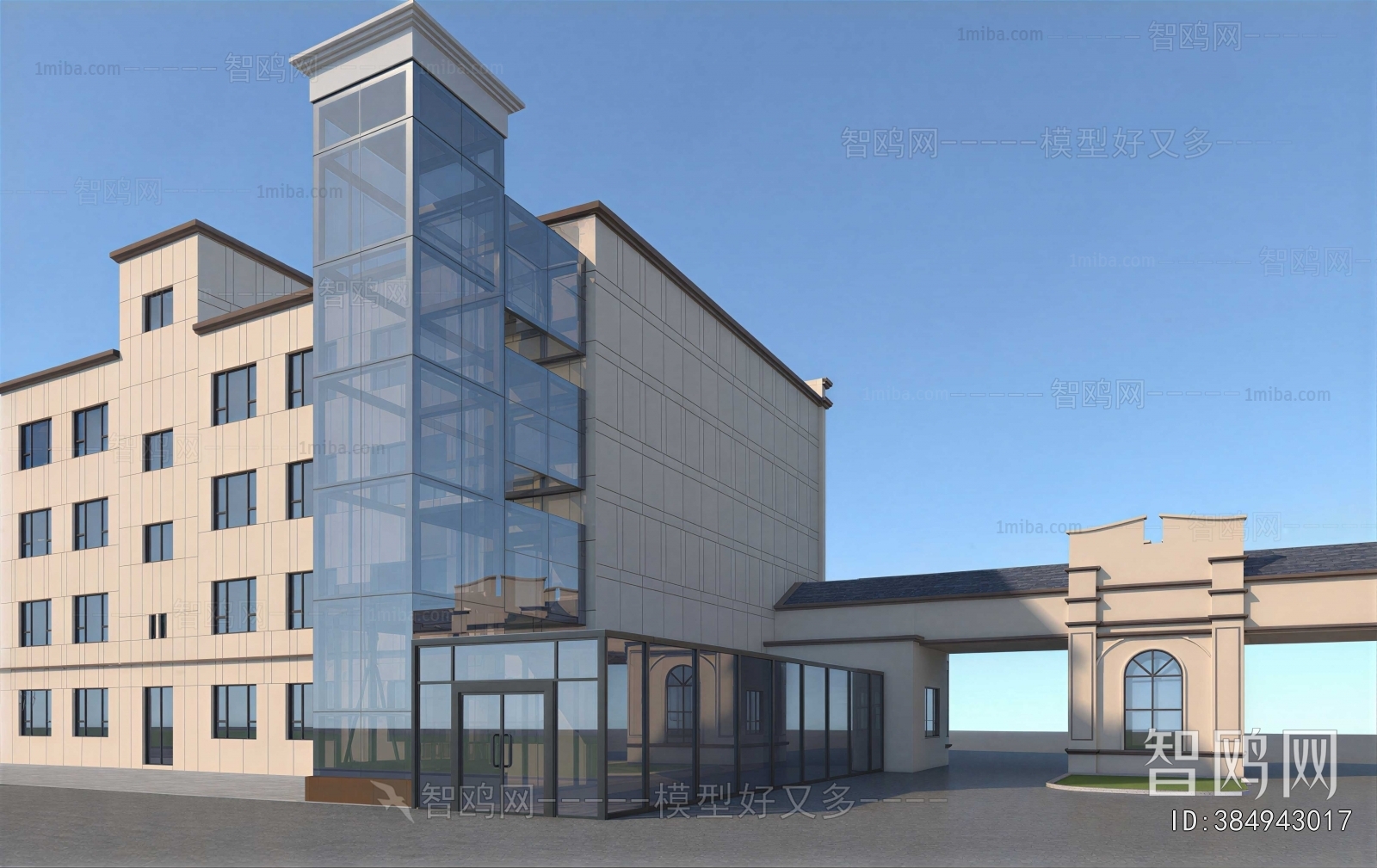 Modern Building Appearance
