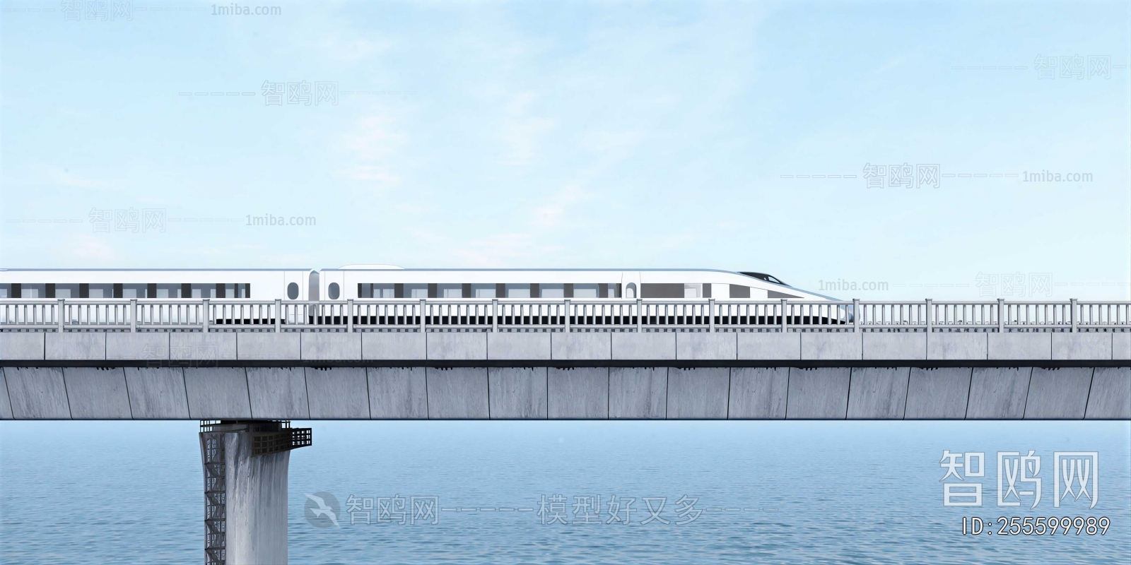 Modern Bridge
