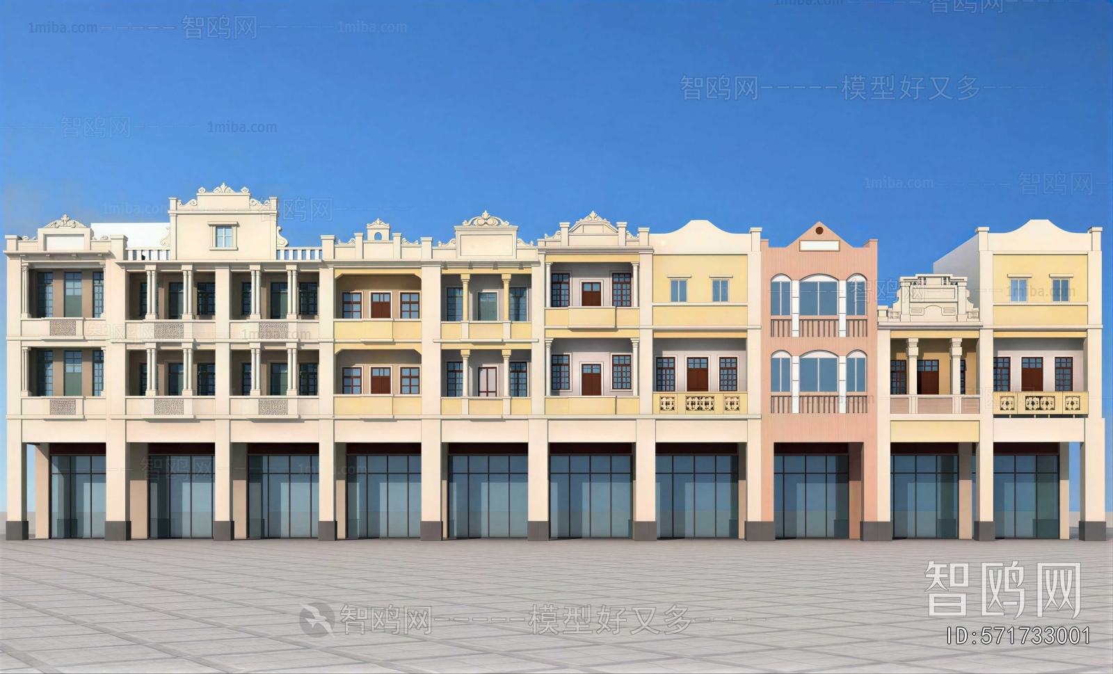 Modern Appearance Of Commercial Building