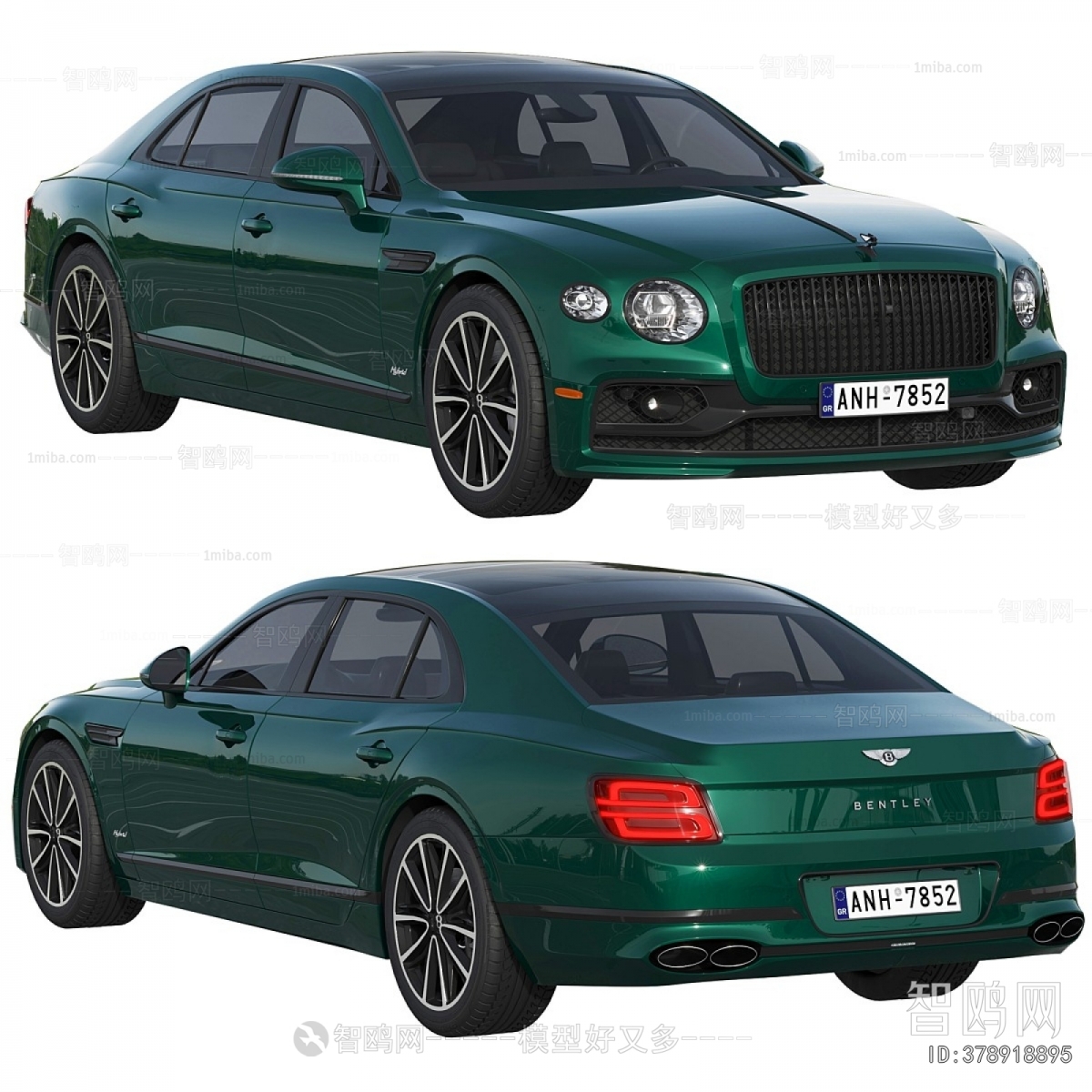 Modern Car