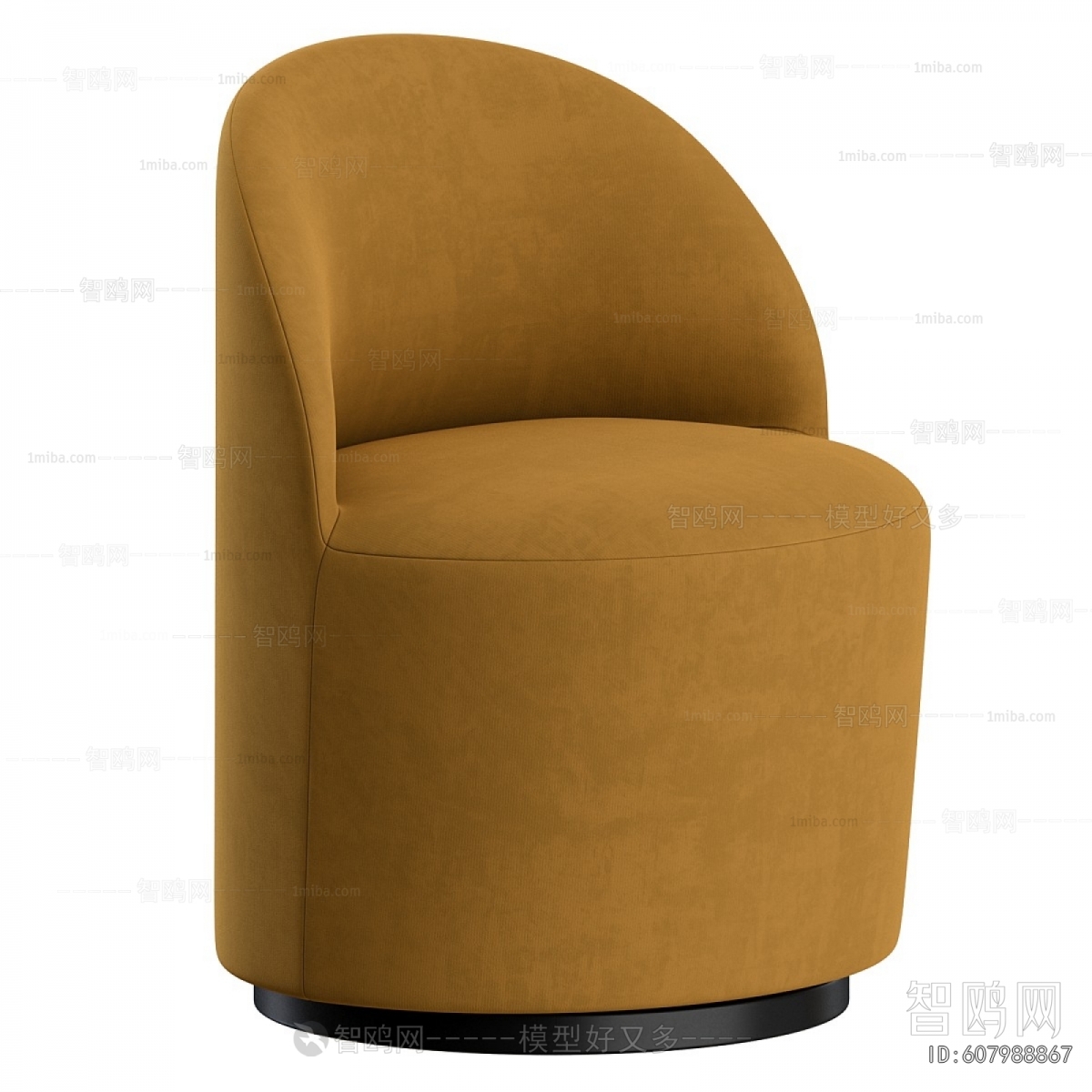 Modern Sofa Stool