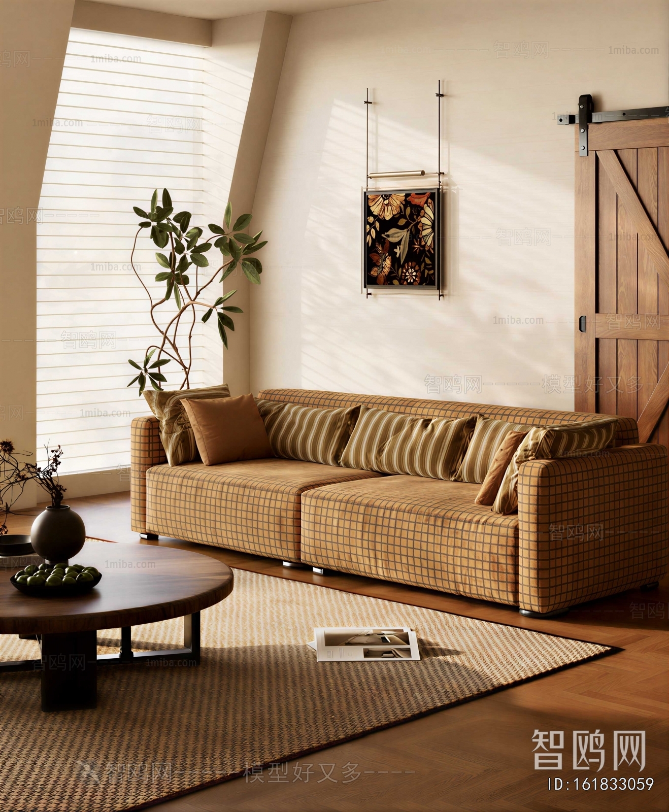 Modern Three-seat Sofa