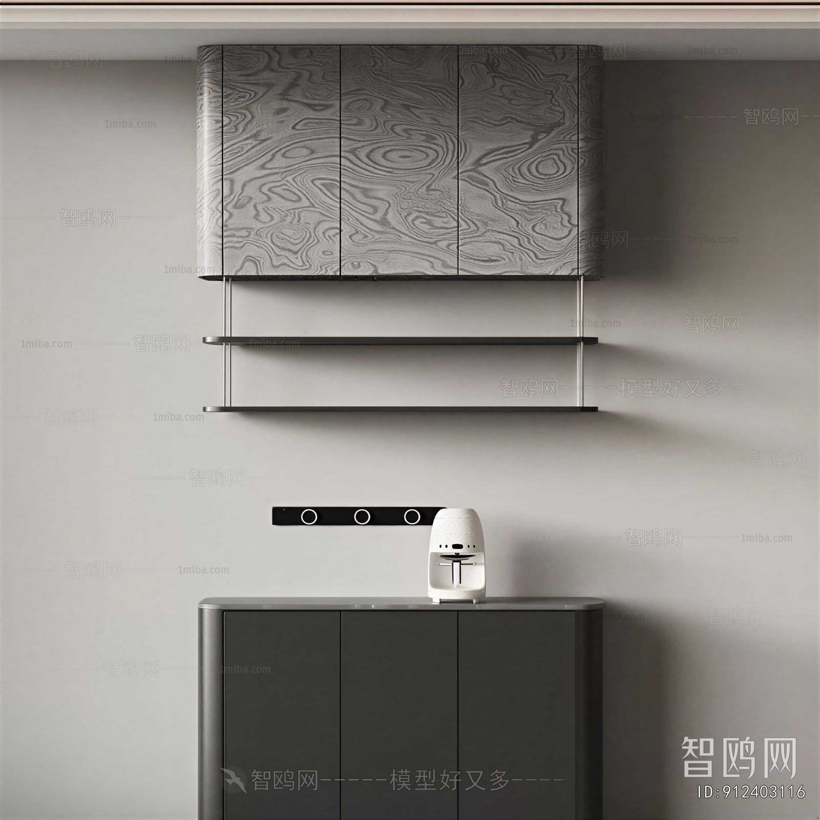 Modern Side Cabinet