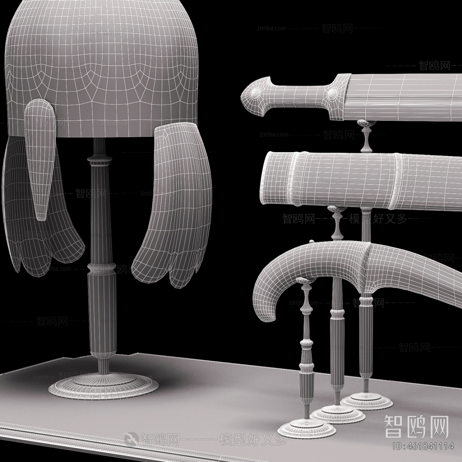 Modern Military Equipment
