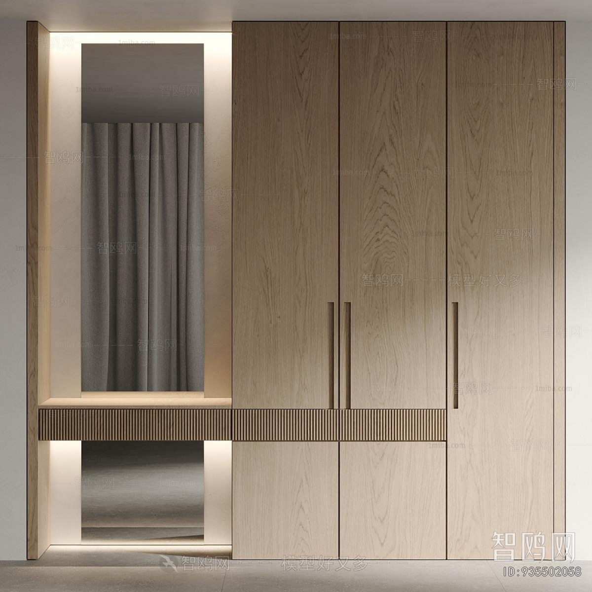 Modern Shoe Cabinet