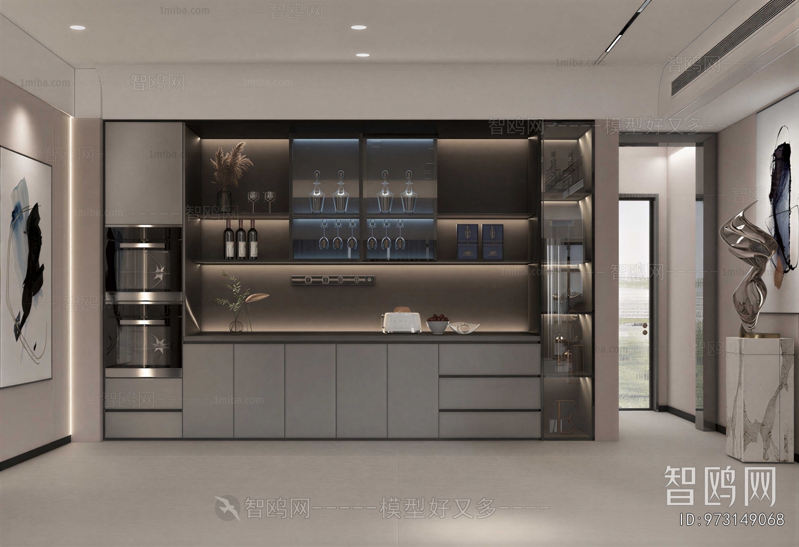 Modern Wine Cabinet