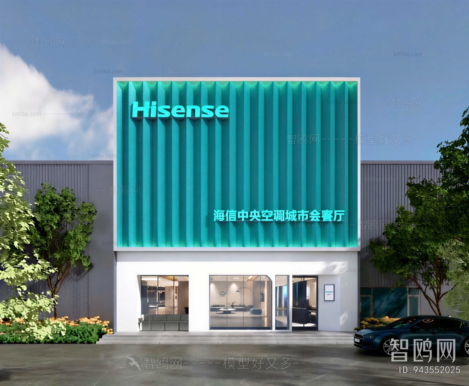 Modern Facade Element