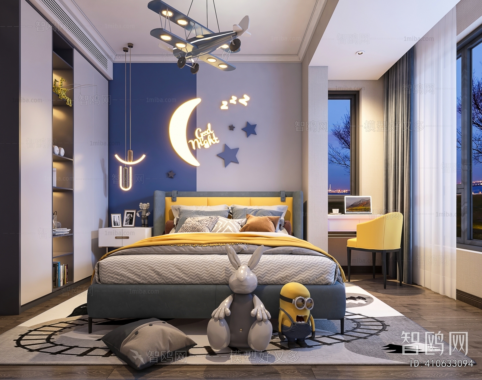 Modern Children's Room