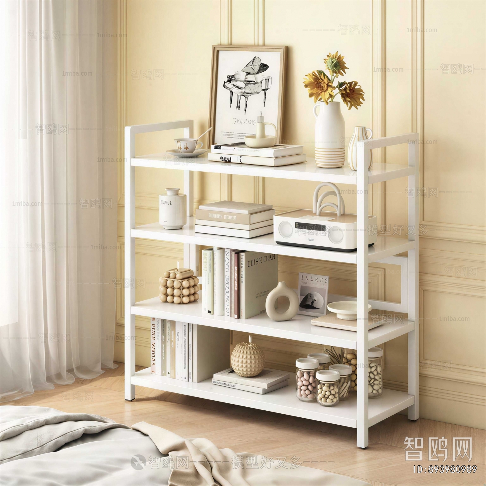 Modern Decorative Frame