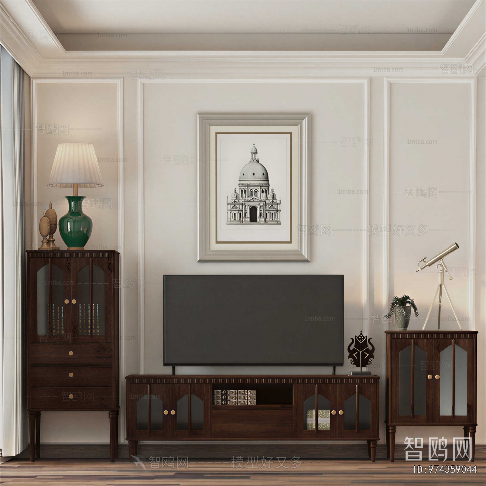 Modern TV Cabinet