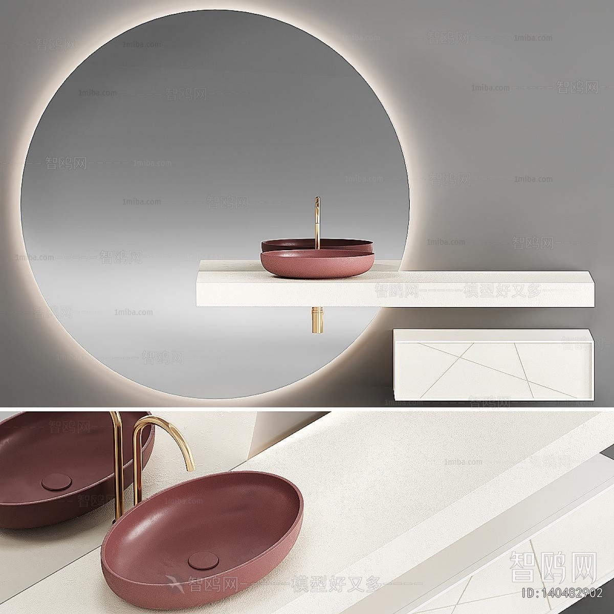 Modern Bathroom Cabinet