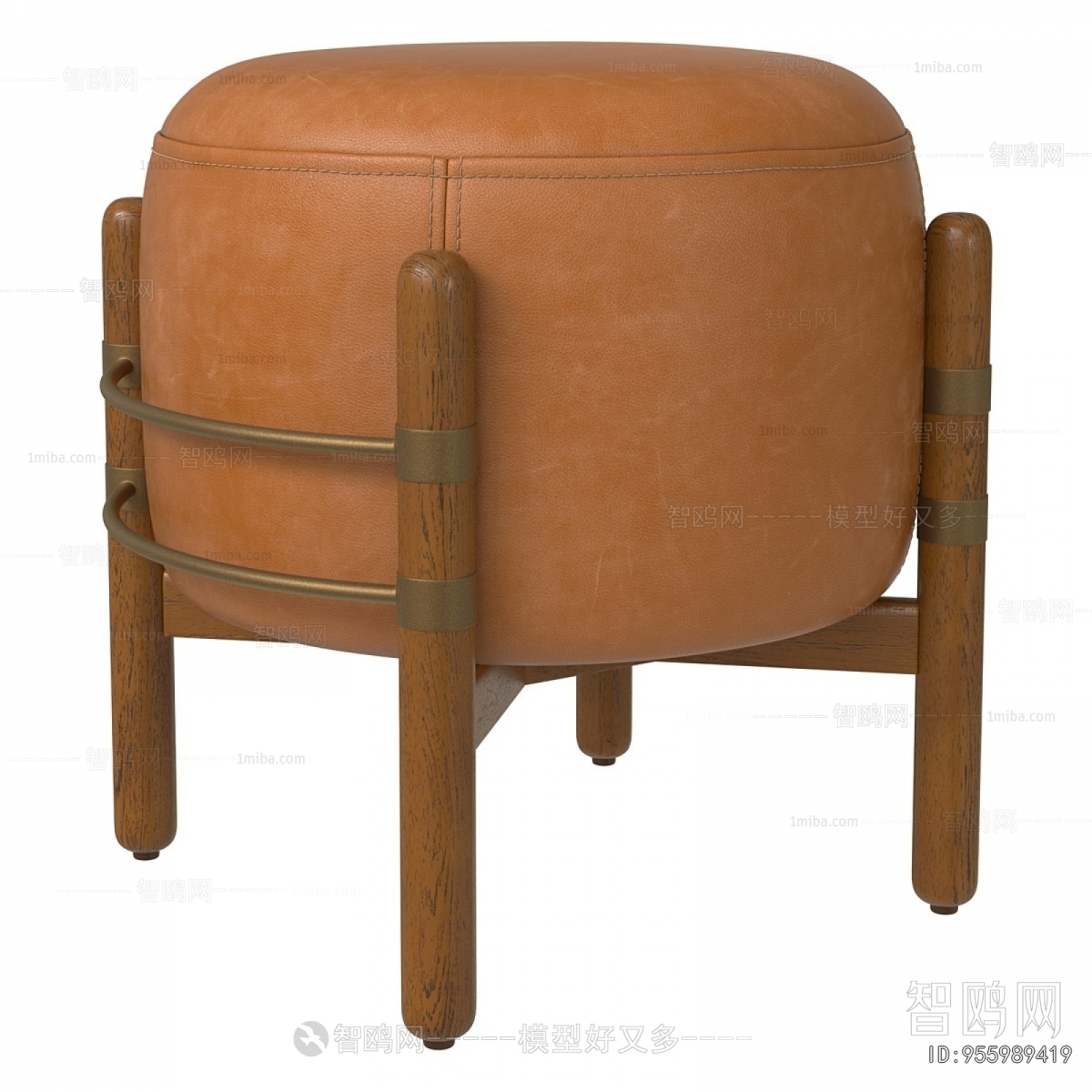 Modern Sofa Stool