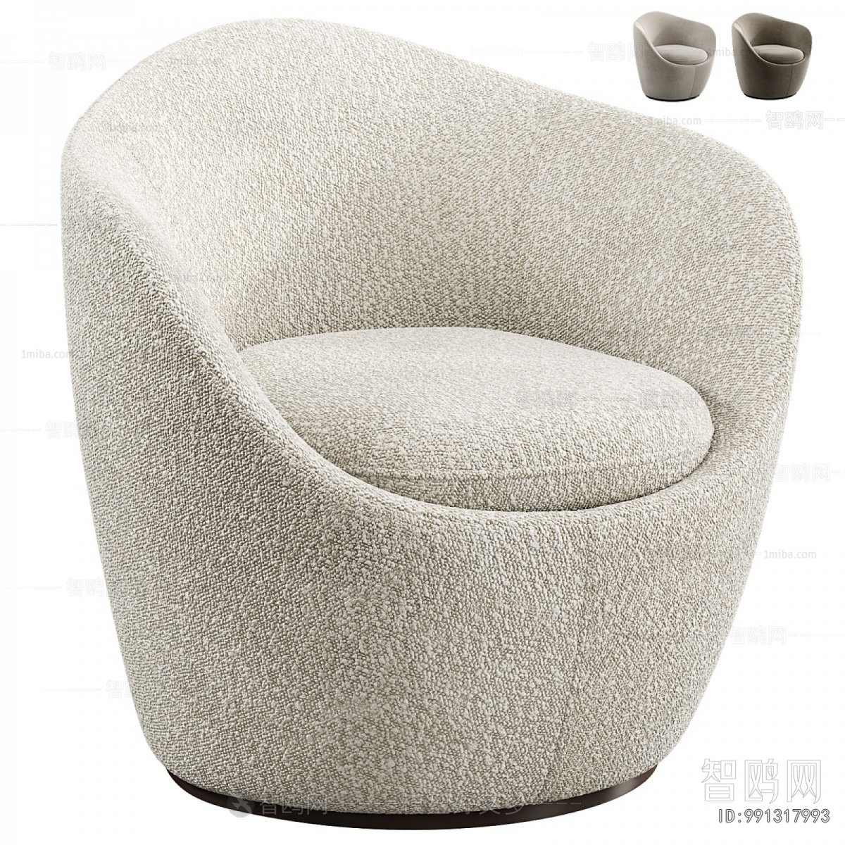 Modern Single Sofa