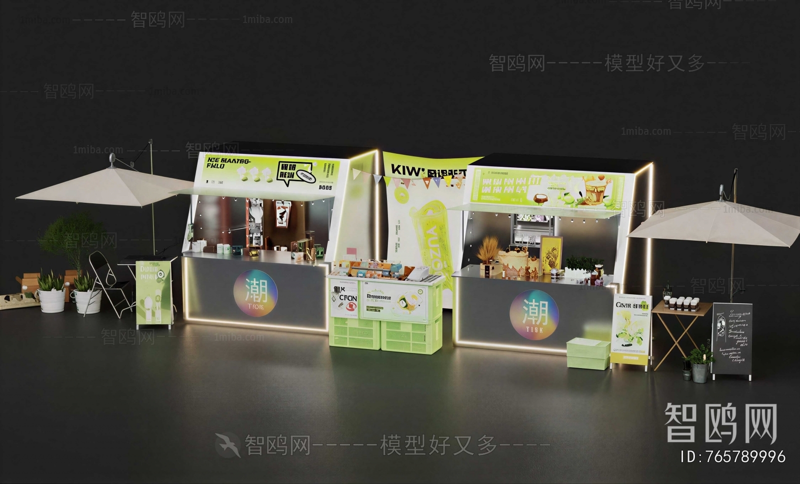 Modern Showcase