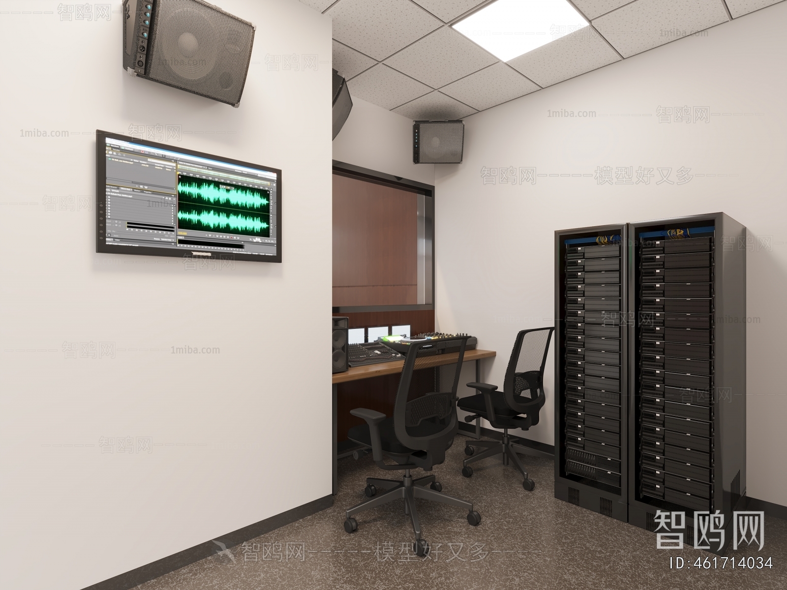 Modern Office Lecture Hall