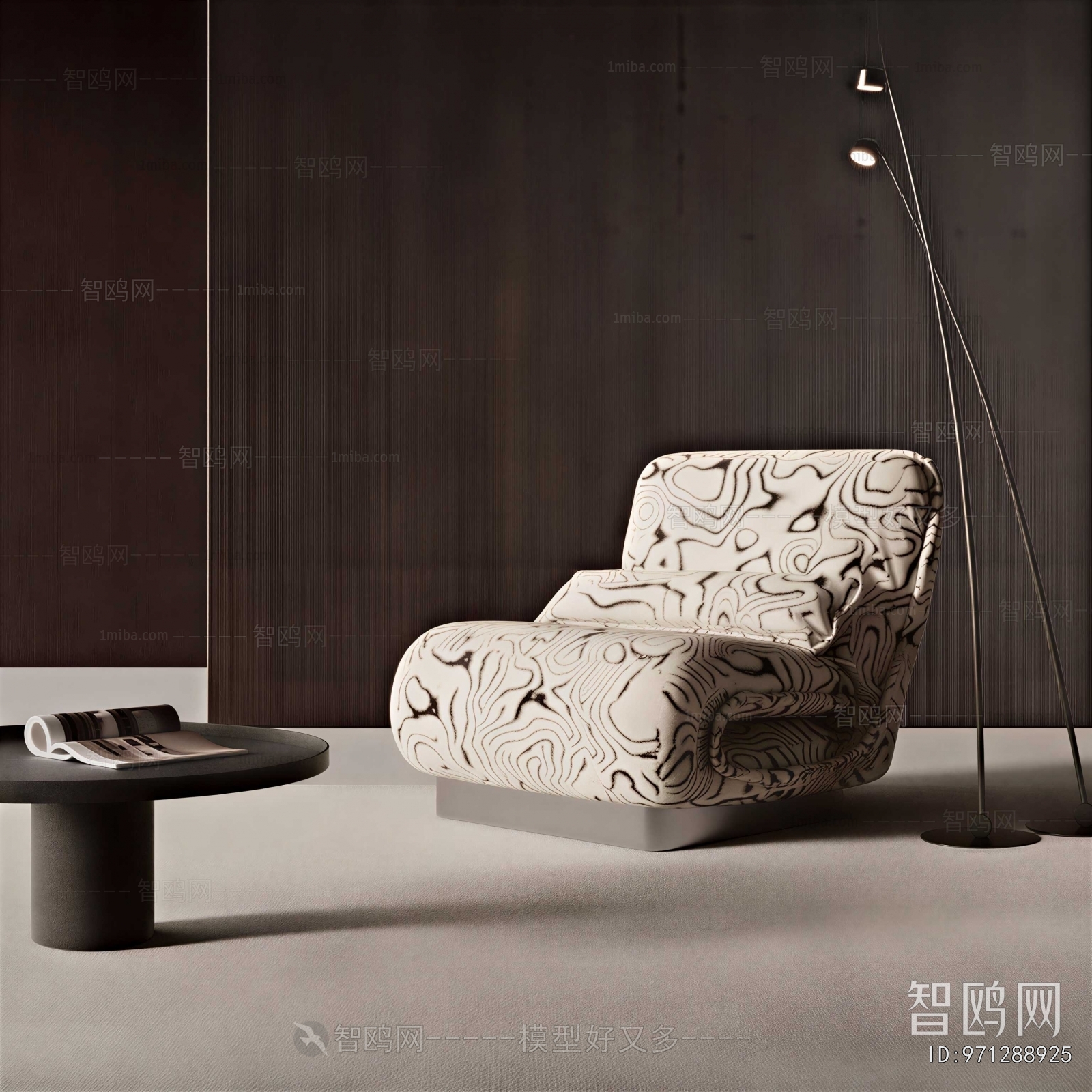 Modern Single Sofa