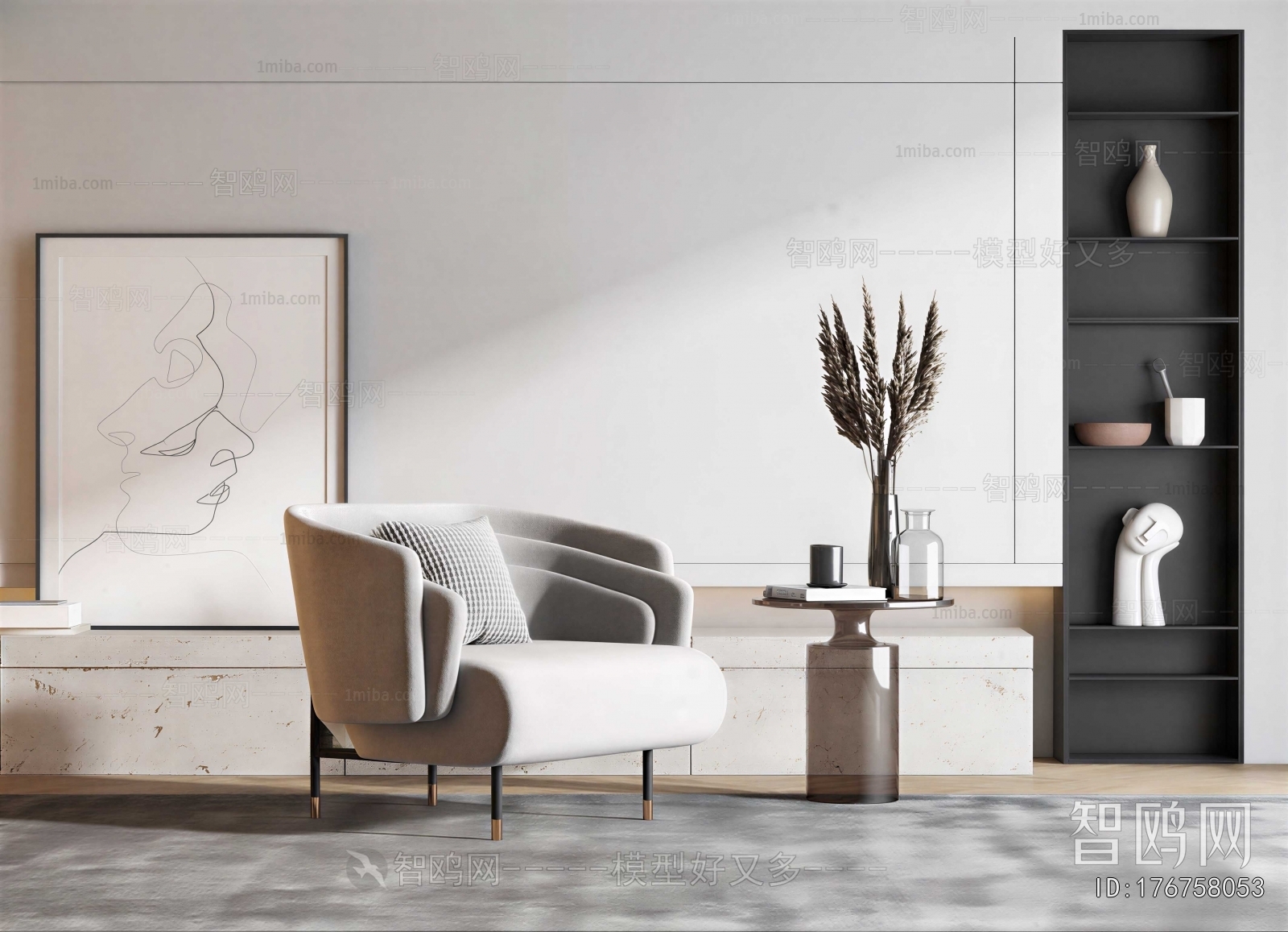 Modern Single Sofa