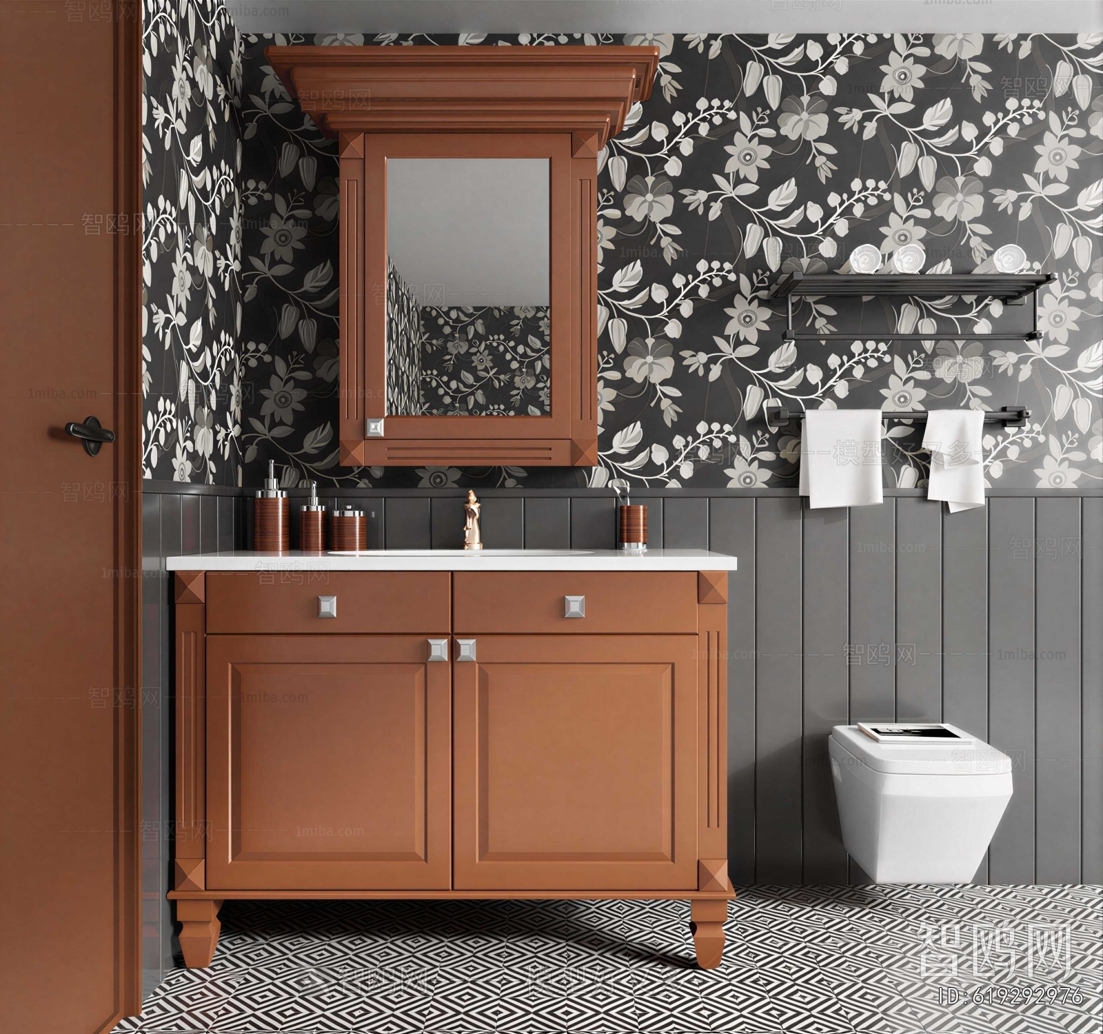 Modern TOILET