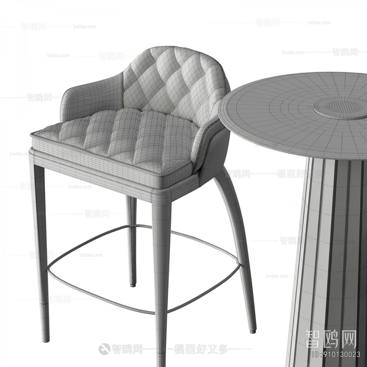 Modern Bar Chair