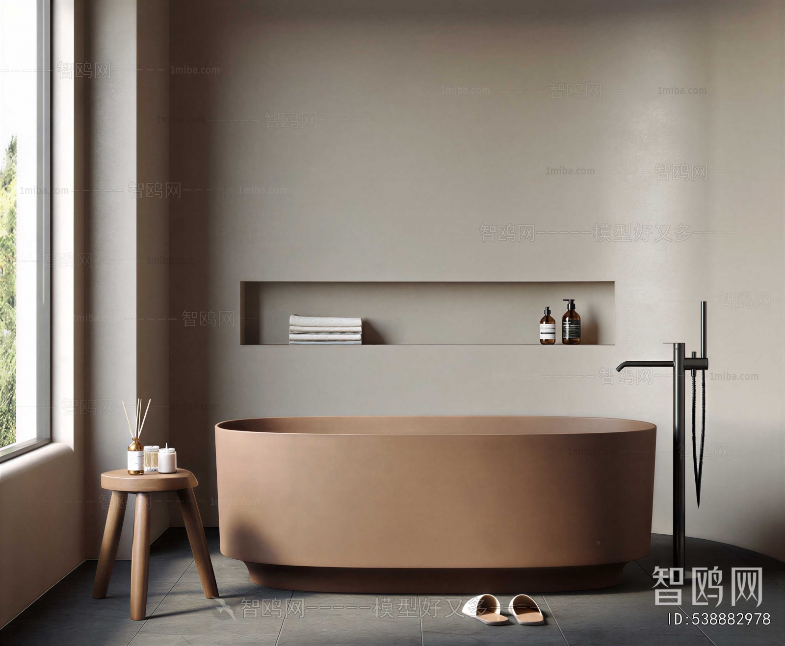 Modern Bathtub