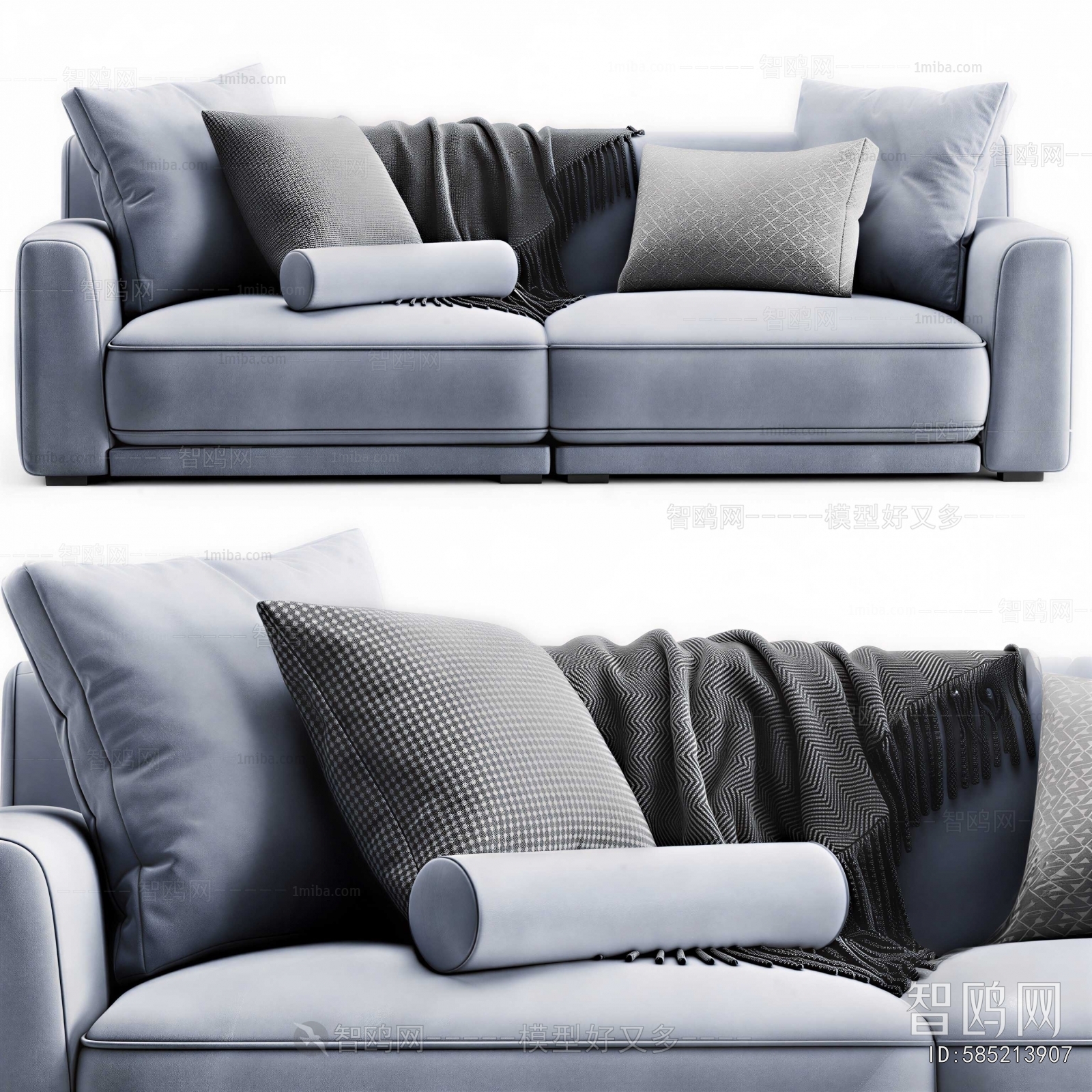 Modern Multi Person Sofa