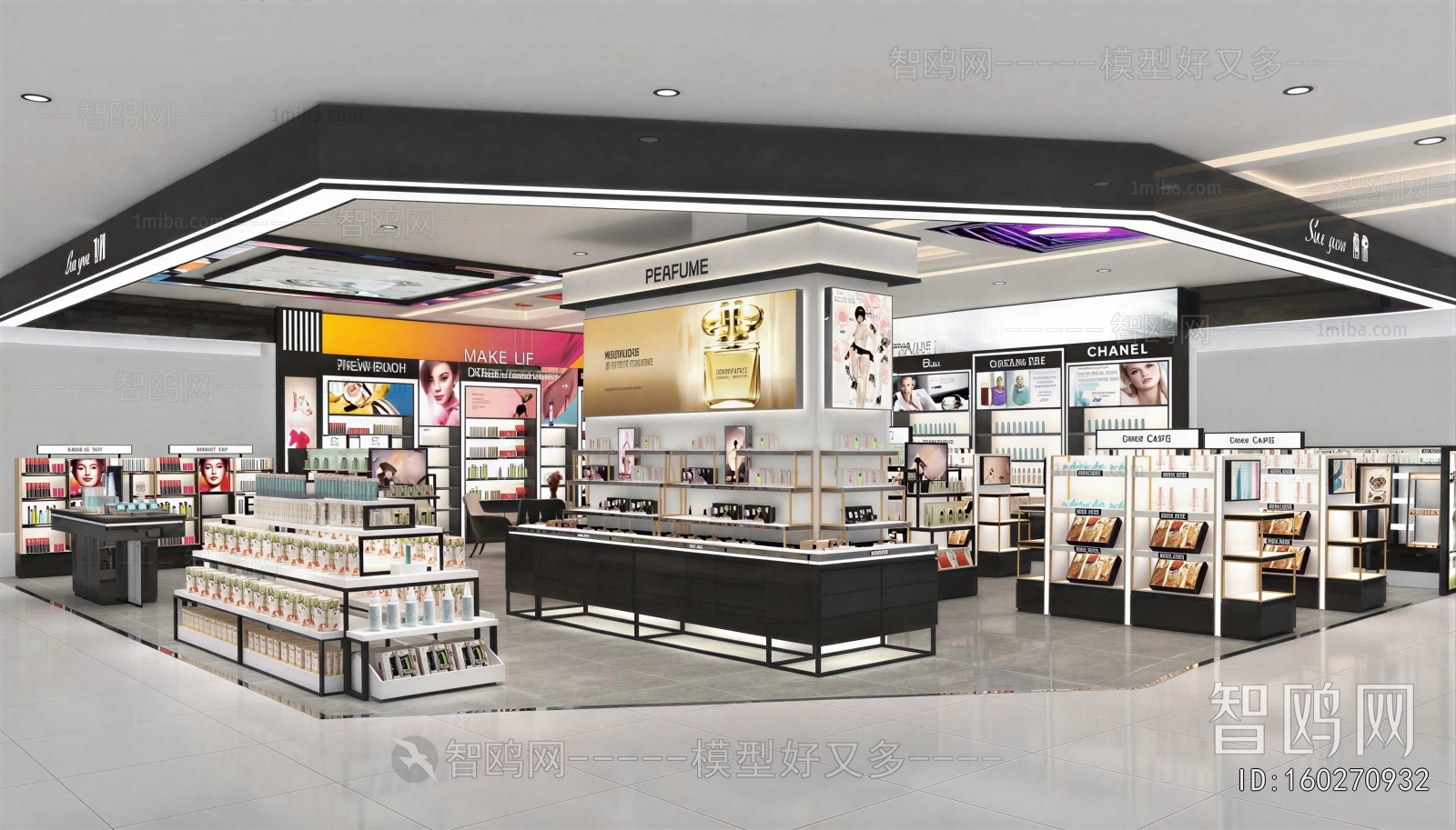 Modern Cosmetic Shop