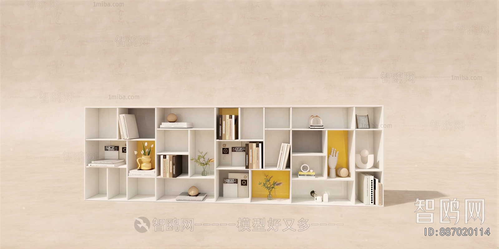 Modern Bookcase