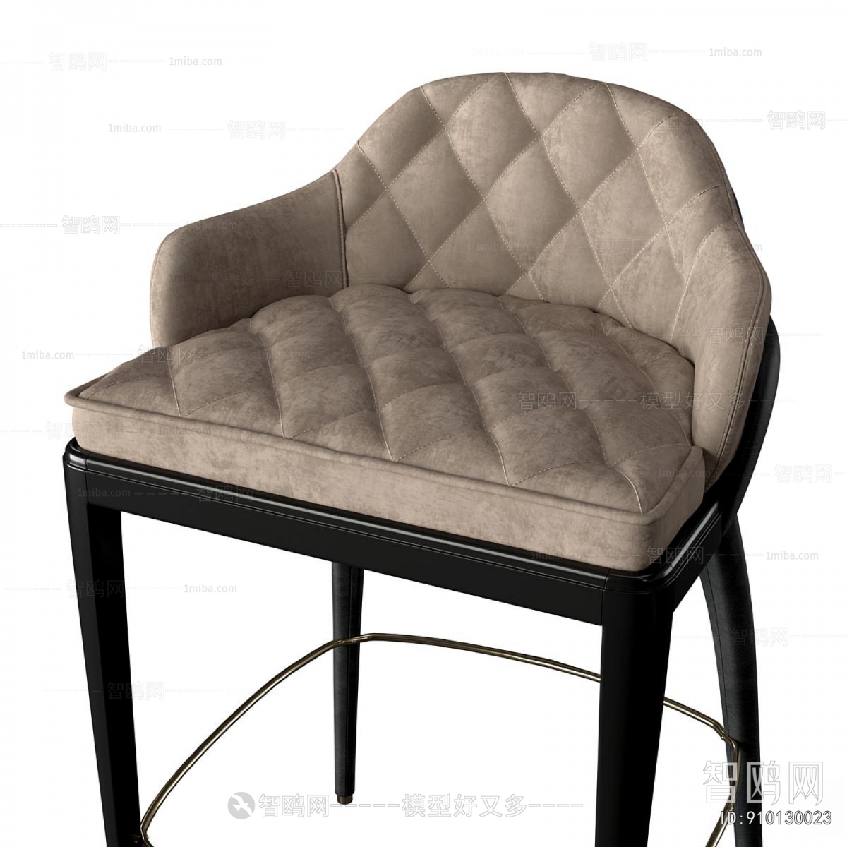 Modern Bar Chair