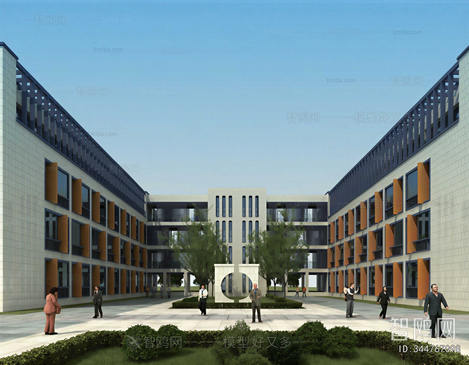Modern Appearance Of Commercial Building