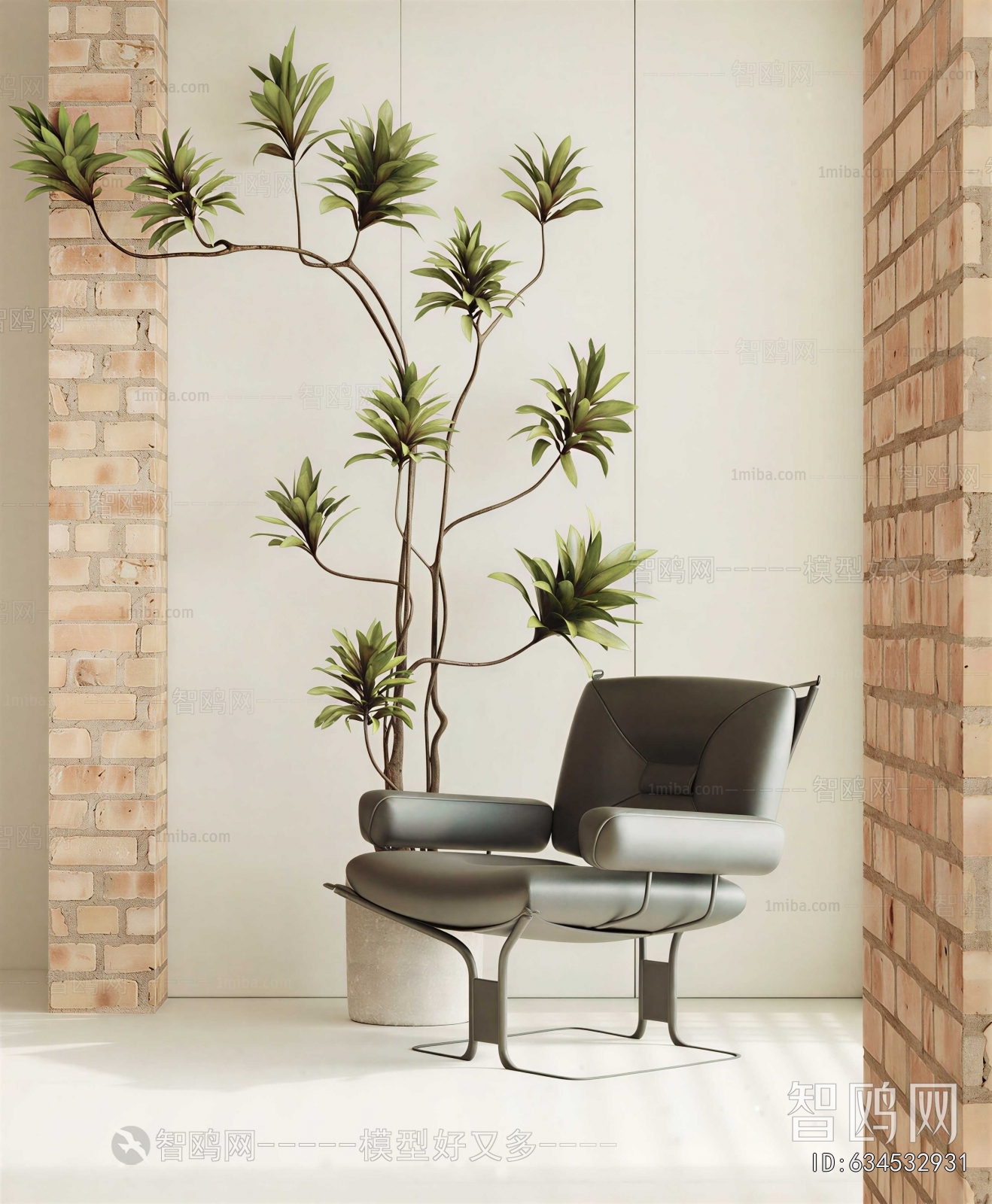 Modern Lounge Chair