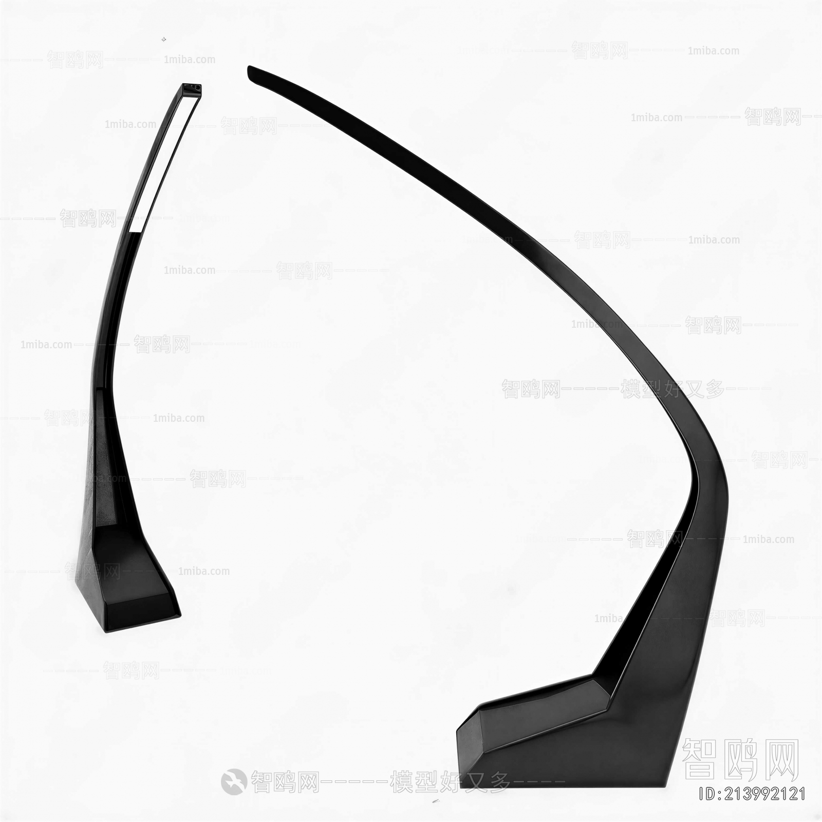 Modern Table Lamp