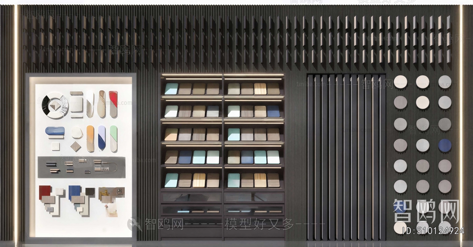 Modern Decorative Cabinet